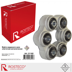 ROSTECO 21182