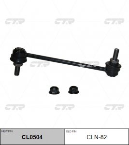 CTR CL0504