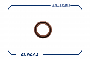 GALLANT GLEK48