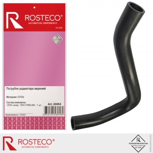 ROSTECO 20954