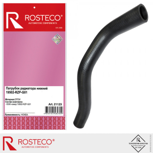 ROSTECO 21123