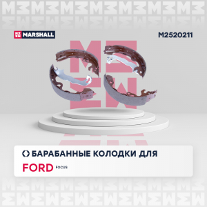MARSHALL M2520211
