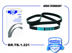 BRAVE BRTB1221