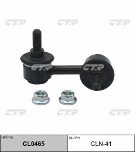 CTR CL0465