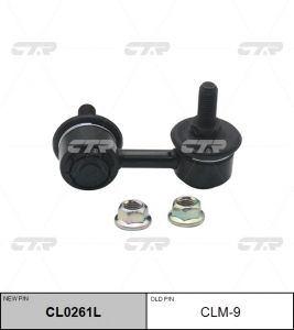 CTR CL0261L
