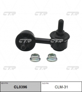 CTR CL0396