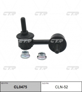 CTR CL0475