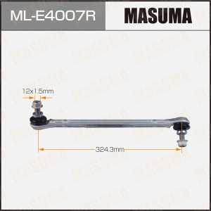 MASUMA MLE4007R