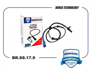 BRAVE BRSS179