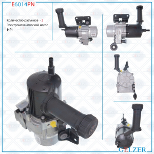 GELZER E6014PN