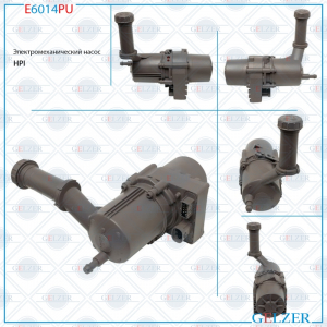 GELZER E6014PU