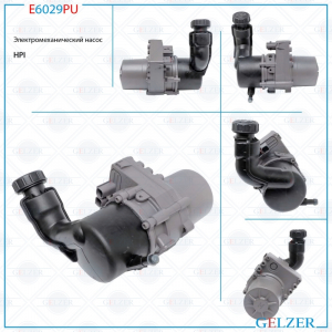 GELZER E6029PU