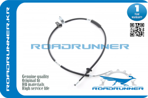 ROADRUNNER RR5976025000