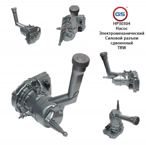 GS HP30304