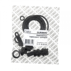 GANZ GUR48082