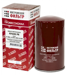 костромской фильтр KF6349PR