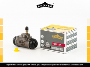 KRONER K000516