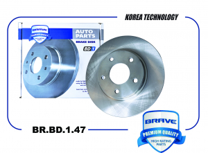 BRAVE BRBD147