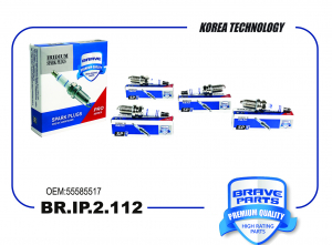 BRAVE BRIP2112