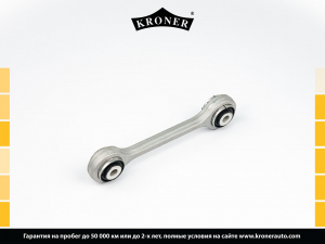 KRONER K330465