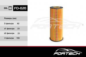 FORTECH FO020