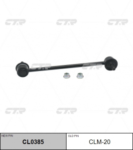 CTR CL0385