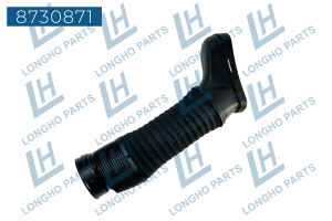 LONGHO 8730871
