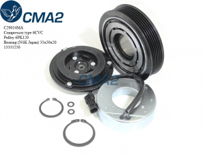 CMA2 C29014MA