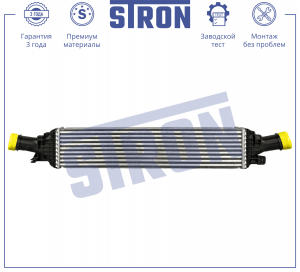 STRON STR5010