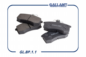 GALLANT GLBP11