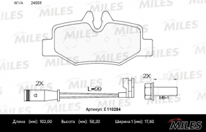 MILES E110284