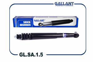 GALLANT GLSA15