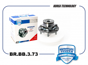 BRAVE BRBB373