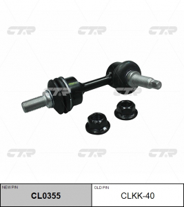 CTR CL0355