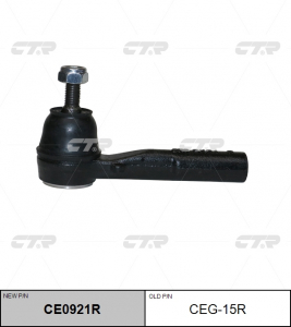CTR CE0921R