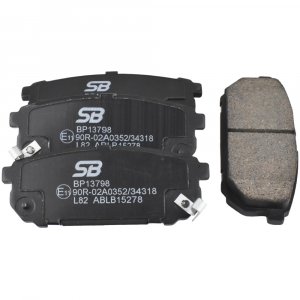 SB NAGAMOCHI BP13798