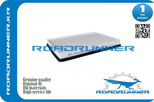ROADRUNNER RR0103FL