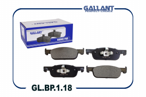 GALLANT GLBP118