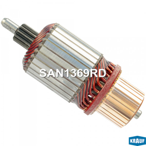 KRAUF SAN1369RD