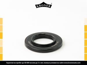 KRONER K3111005