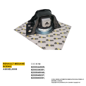 A.S.DIXON AS53EL0008