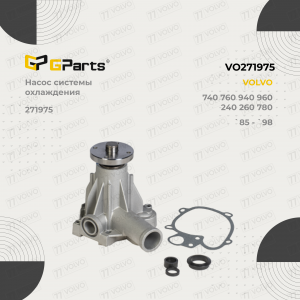 GPARTS VO271975