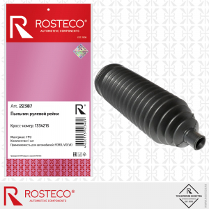 ROSTECO 22387