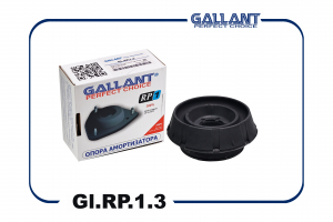 GALLANT GLRP13
