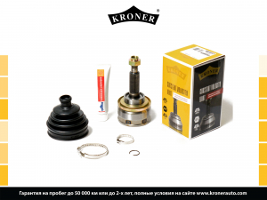 KRONER K101623