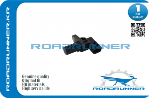 ROADRUNNER RR22056AA230