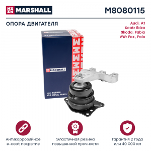 MARSHALL M8080115
