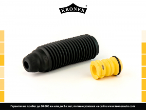 KRONER K3201047