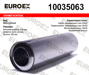 EUROEX 10035063