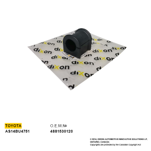 A.S.DIXON AS14BU4751